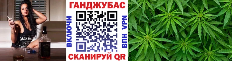 закладка  Самара  Шишки марихуана White Widow 
